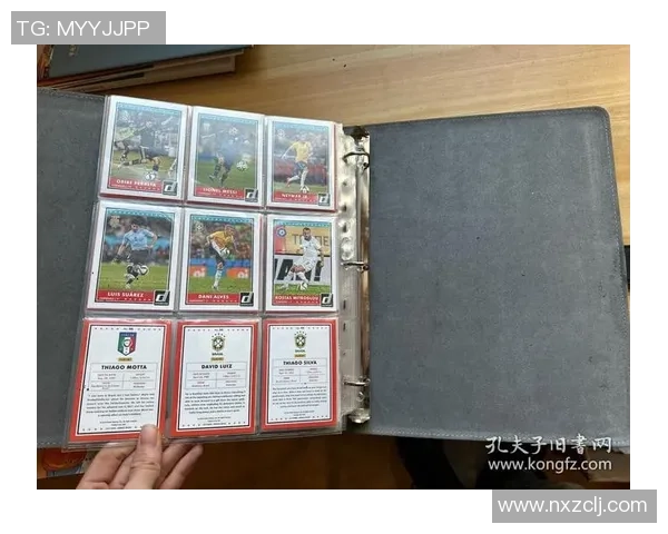 如何查询足球球星卡的市场价格和评估其收藏价值